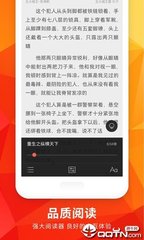 爱博体育平台app